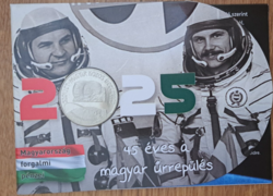 45 éves a magyar űrrepülés bliszter - Csak 310 példány !   2025 .RITKA SORSZÁM (MINTA): 000 !  (5)