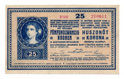 25 Korona Bankjegy 1918 hullámos hátlappal