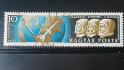 1962. Ikarusztól az űrrakétáig - blokkból kivett bélyeg - Gagarin / Tyitov / Glenn