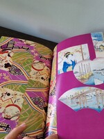 Katsumi Yumioka japán kimonó gyűjtő gazdagon illusztrált insipáló albuma grafikusoknak, tervezőknek