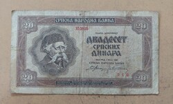 Jugoszlávia 20 dinar 1941 . F2025