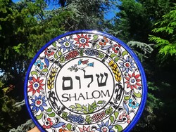 SHALOM, IZRAELI FALI TÁL, 16 cm,