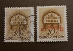1941. Dél visszatér 10 Fillér  Felülpecsételt  1/6/8