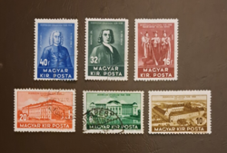 1938. évi Debrecen bélyeg sor pecsételt (1/6/8)