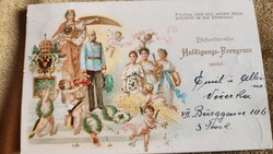 Cca 1898 FERENC JÓZSEF KORONÁS K U K CSÁSZÁR MAGYAR KIRÁLY 50 ÉV JUBILEUM URALKODÓ KORABELI EMLÉKLAP