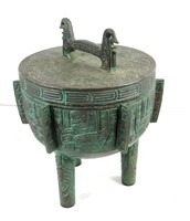 Mid-Century Orientalista - Dekoros Jégtartó