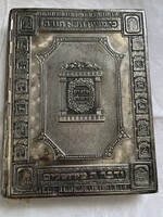 Judaika zsida imakönyv dúsan díszített fém boritással tűrkisz kővekkel