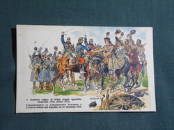 Képeslap,litho,Osztrák Magyar hadsereg,Magyar Bolgár seregek egyesülése Kladovó,katona,huszár,1915