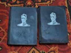 RRR!! 1935- "arábiai" E.T. LAWRENCE: A BÖLCSESSÉG HÉT PILLÉRE I.-II.- KIHAJTHATÓ TÉRKÉPEKKEL!