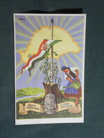 Képeslap,Trianon,Irredenta,Lamos grafika,Hiszekegy,nemzeti zászló, 1935-