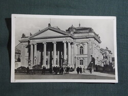 Képeslap,Nagyvárad,Szigligeti színház látkép részlet,Márton Jenő kiadás,Lillafüred,1935-