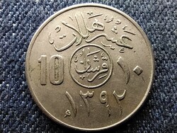 Szaúd-Arábia 10 halala 2 qirsh 1972