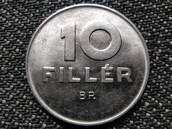 Népköztársaság (1949-1989) 10 fillér 1981 BP