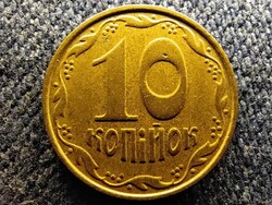 Republic of Ukraine (1991-) 10 kopecks 2005