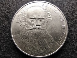 Szovjetunió Leo Tolstoy 1 Rubel 1988