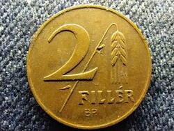 Magyarország Magyar Állami Váltópénz 2 Fillér 1947 BP