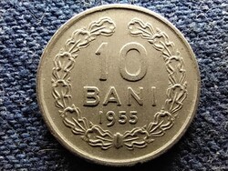 Románia Népköztársaság (1947-1965) 10 Bani 1955