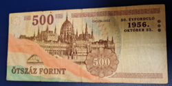 2006. 500 Forint 1956-os emlékkiadás a forradalom 50. évfordulójára (42)