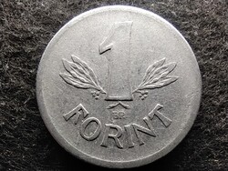 Népköztársaság (1949-1989) 1 Forint 1969 BP