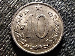 Csehszlovákia 10 heller 1962