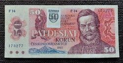 Cseh - Szlovák 50 korona 1988 (1993) Szlovák felülbélyegezéssel . F2025