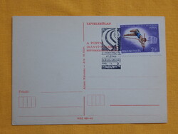 Levelezőlap 1989. Fedettpályás Atlétikai Világbajnokság; alkalmi bélyegzéssel