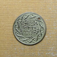 Törökország Ottomán Birodalom 1808 zseton