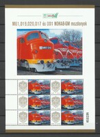 258/1   Személyes bélyeg Magyarország M61,019,020,017 és 001 pályaszámú NOHAB-GM Típ.mozdonyok