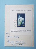 Futott boríték (C12) - 1962. - Első páros űrrepülés blokk - NDK