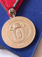Magyar tűzoltó Szövetség Tűzoltó Szolgálati Érem XXV 1995