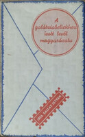 A galátziabeliekhez írott levél magyarázata - Sallay István