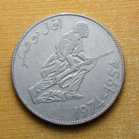 Algéria 1974 5 Dinar - a Forradalom 20. évfordulója emlékérem