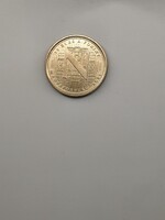 Magyarország 5 Forint 2021 N - 75 Éves a Forint (forgalomból gyengébb állapotban)