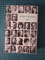 ! Kardos György (szerk.): Szép ​versek 1985 - 1422