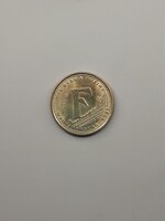Magyarország 5 Forint 2021 F - 75 Éves a Forint (forgalomból jobb állapotban)