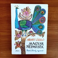 Meséskönyv Arany László: Magyar népmesék 1979. Retro