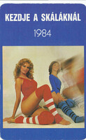 Kártyanaptár - - 1984 - Skála- Coop