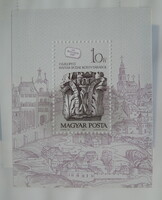 1987. Bélyegnap (60.) - blokk ** - Oszlopfő Mátyás budai könyvtárából