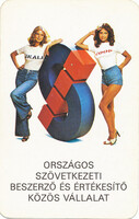 Kártyanaptár - - 1980 - Skála- Coop