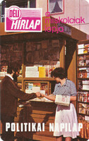 Kártyanaptár - - 1982 -Déli Hírlap