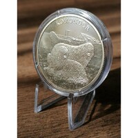 2000 Forint 2020 Komondor színesfém emlékérme PP