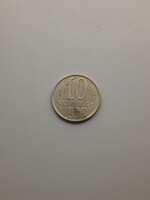 Szovjetunió 10 Kopek 1978