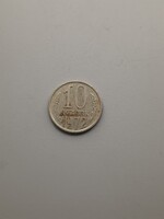 Szovjetunió 10 Kopek 1972