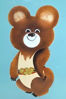 Misa maci, tűzzománc falikép - olimpiai kabalafigura, 1980 Moszkva - medve, mackó, állatkép