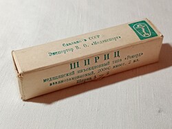 Fecskendő 2ml Rekord Orosz eredeti bontatlan csomagolásban retro