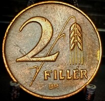 Magyarország 2 fillér, 1947 D03C5