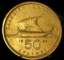 Görögország 50 drachma, 1986 C04B5