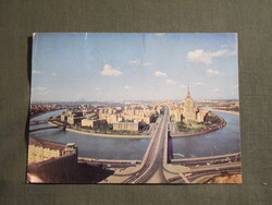 Képeslap,Oroszország,Moszkva,Kutuzovszkij sugárút,városi látkép,részlet,1975-