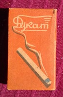 SZOVJET DUKAT CIGARETTA - BONTATLAN