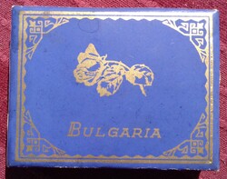 BULGARIA CIGARETTA - BONTOTT, 18 SZÁL